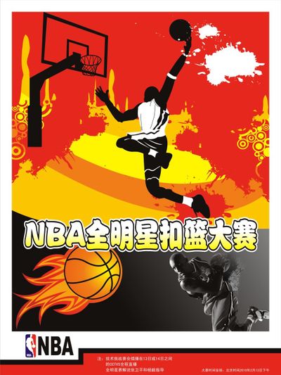 注重心理的