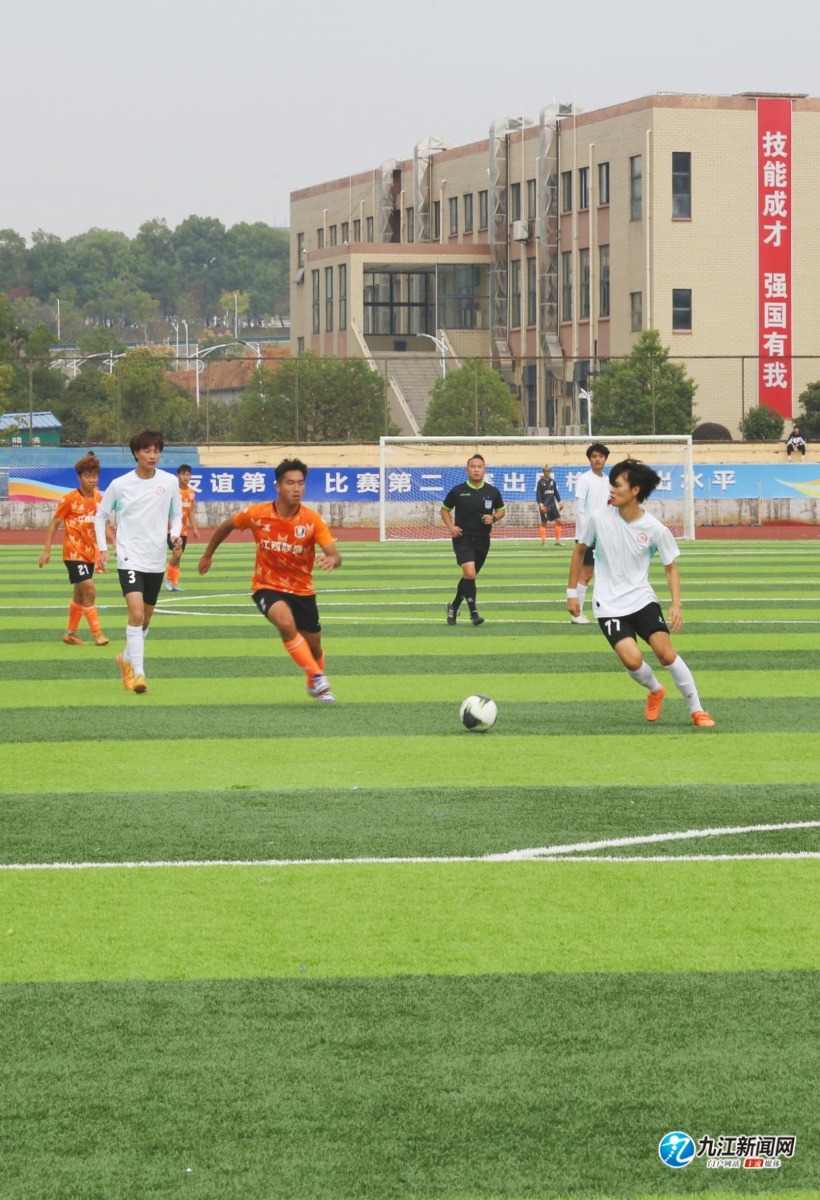 他可能开始 他可能开始