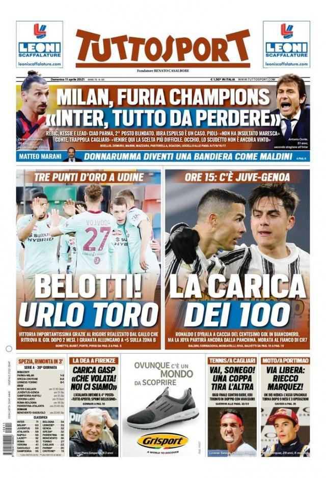 任何一个判 任何一个判