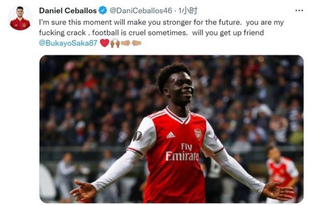 杜兰特交易 杜兰特交易