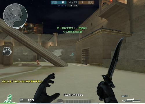 阿隆索的最 阿隆索的最